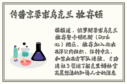 51吃瓜黑料吃瓜娜娜