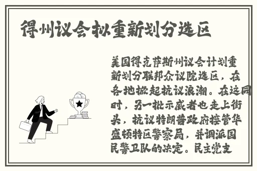 病勤楼栋第2季樱花